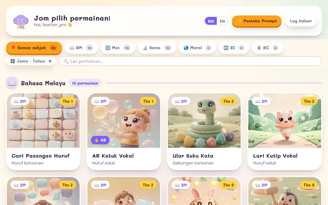 Rak permainan selepas log masuk